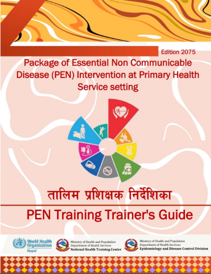 PEN Training Trainer's Guide 2075